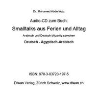 Audio CD zum Buch: „Smalltalks aus Ferien und Alltag, D/A“