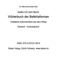 Audio-CD zum Buch „Wörterbuch der Befehlsformen HA“