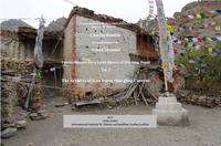 The Archives of Kun bzang chos gling Convent