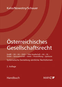 Österreichisches Gesellschaftsrecht