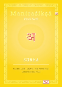 Cover-Abbildung für Surya (Softcover/Paperback) (99999---978-3-384-13428-8)