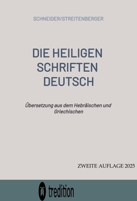 DIE HEILIGEN SCHRIFTEN DEUTSCH