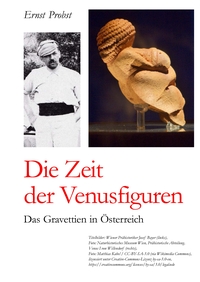 Die Zeit der Venusfiguren