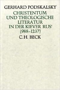 Christentum und theologische Literatur