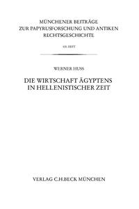 Die Wirtschaft Ägyptens in hellenistischer Zeit