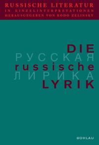 Russische Literatur in Einzelinterpretationen / Die russische Lyrik