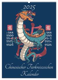 Chinesische Tierkreiszeichen (Wandkalender 2025 DIN A2 hoch), CALVENDO Monatskalender
