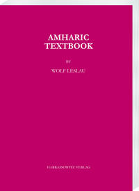 Amharic Textbook