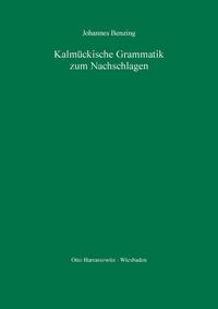 Kalmückische Grammatik zum Nachschlagen