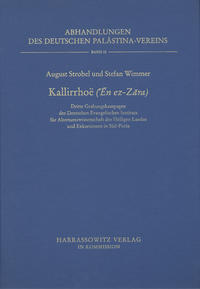 Kallirrhoe (En ez-Zara)