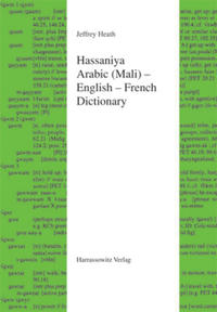 Hassaniya Arabic (Mali) - English - French Dictionary