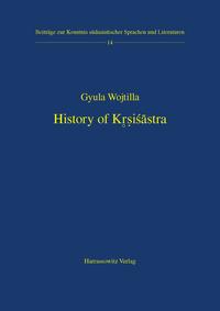 History of Krsisastra