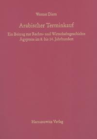 Arabischer Terminkauf