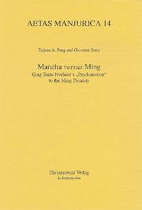 Manchu versus Ming