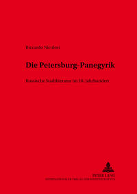 Die Petersburg-Panegyrik