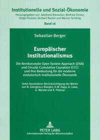 Europäischer Institutionalismus