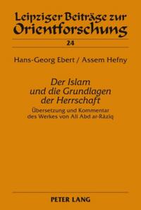 «Der Islam und die Grundlagen der Herrschaft»