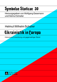 Ukrainistik in Europa