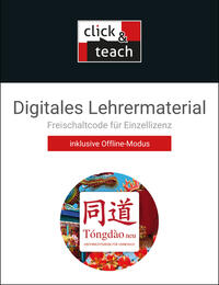 Tóngdào neu / Tóngdào neu click & teach Box