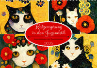 Katzensprung in den Jugendstil (Wandkalender 2023 DIN A2 quer)