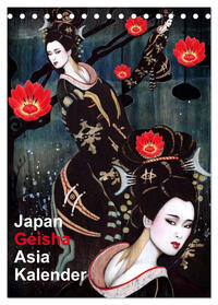 Geisha Asia Japan Pin-up Kalender (Tischkalender 2024 DIN A5 hoch), CALVENDO Monatskalender