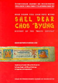 Ngag Dbang Skal Ldan Rgya Mtsho Shel Dkar Chos Byung /History of the 