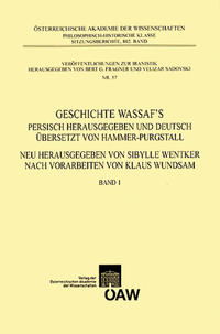 Geschichte Wassaf's - Band 1