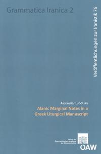 Alanic Marginal Notes in a Greek Liturgical Manuscript