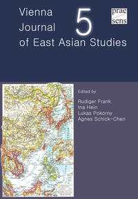 Vienna Journal of East Asian Studies 5