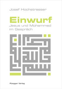 Einwurf