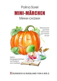 Mini-Märchen