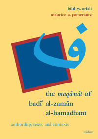 The Maqāmāt of Badīʿ al-Zamān al-Hamadhānī