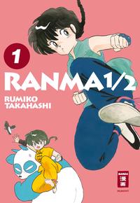 Ranma 1/2 - new edition 1