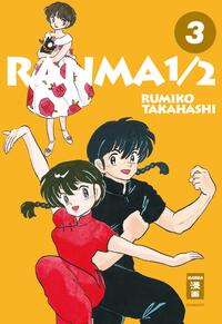 Ranma 1/2 - new edition 3