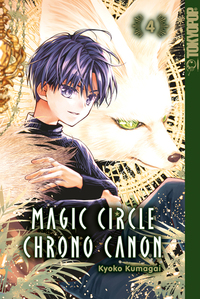 Magic Circle Chrono Canon 4