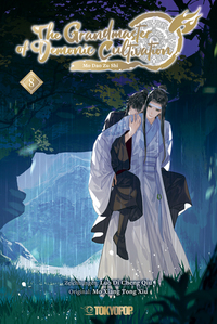 The Grandmaster of Demonic Cultivation - Mo Dao Zu Shi 8 (Manhua)