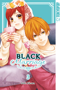 Black Marriage 3