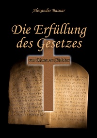 Cover-Abbildung für Die Erfüllung des Gesetzes (Softcover/Paperback) (99999---978-3-7693-2646-8)