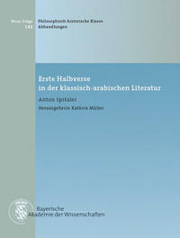 Erste Halbverse in der klassisch-arabischen Literatur