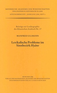 Lexikalische Probleme in Sinnbezirk Hyäne