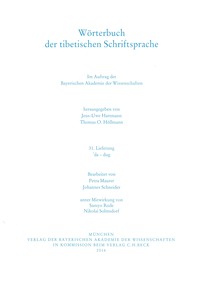 Wörterbuch der tibetischen Schriftsprache 31. Lieferung