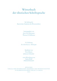 Wörterbuch der tibetischen Schriftsprache 33. Lieferung