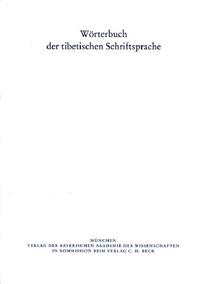 Wörterbuch der tibetischen Schriftsprache 34. Lieferung