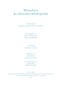 Wörterbuch der tibetischen Schriftsprache 34. Lieferung