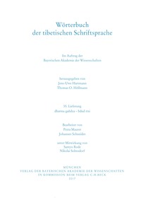 Wörterbuch der tibetischen Schriftsprache 35. Lieferung