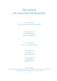 Wörterbuch der tibetischen Schriftsprache 37. Lieferung