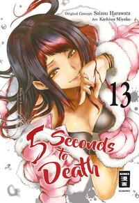 5 Seconds to Death 13