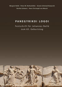 Panegyrikoi Logoi