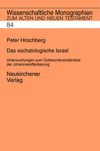 Das eschatologische Israel