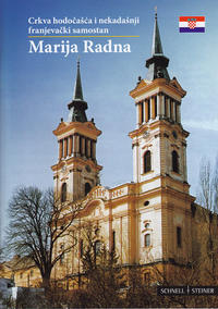 Maria Radna (Marija Radna)